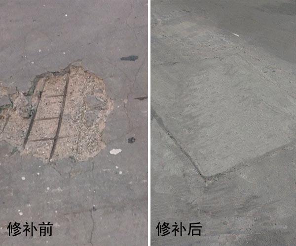 水泥混凝土路面出现露石子怎么处理?路面修补材料有哪些
